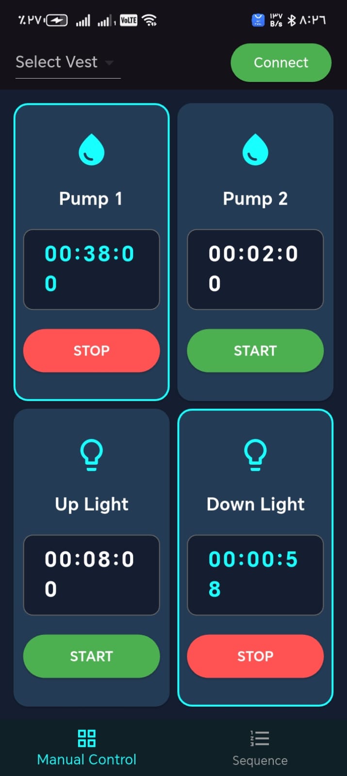 Mobile App