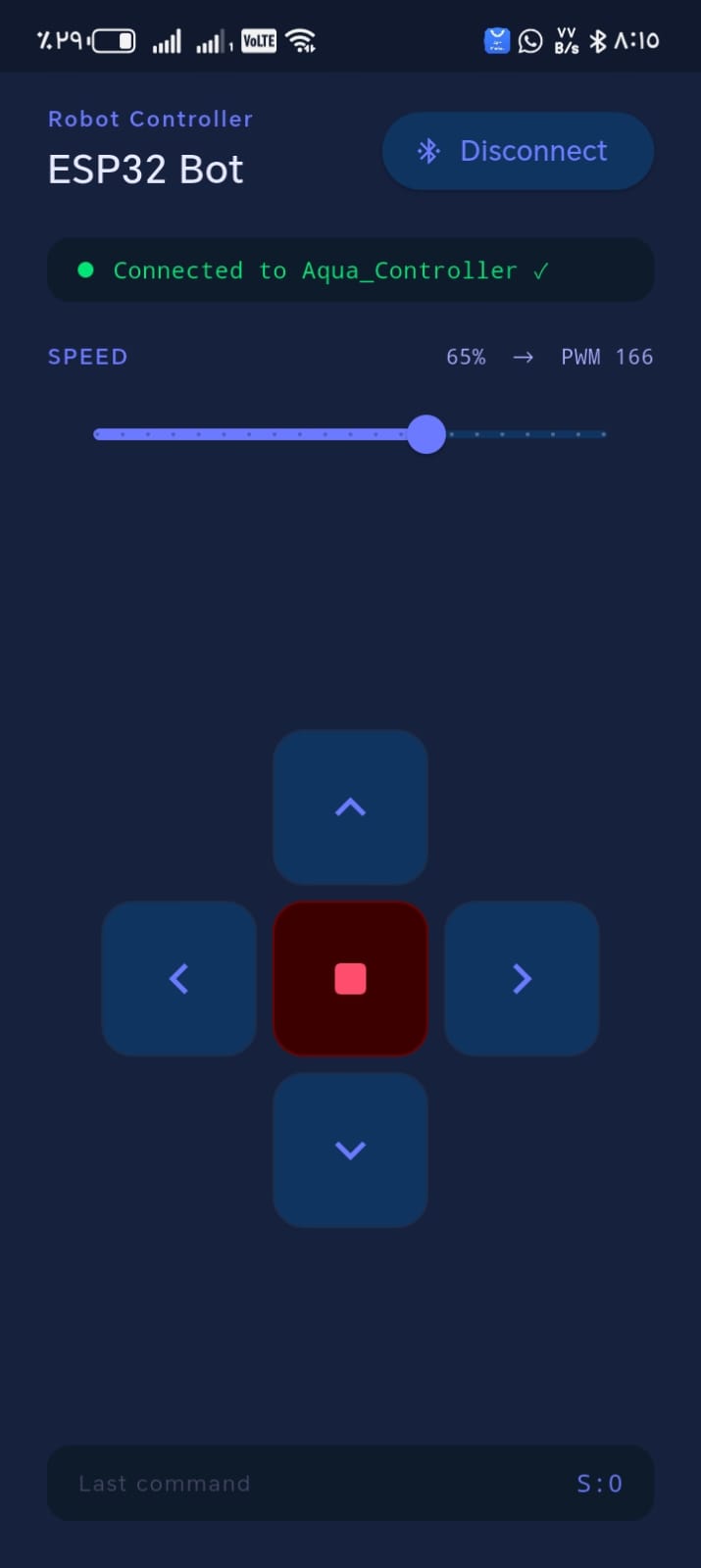 Mobile App